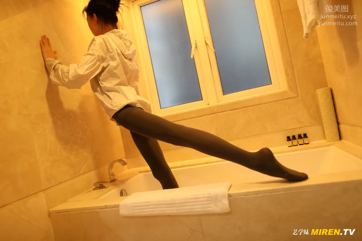 [ROSI写真] 艺学妹系列 2020.03.08 NO.091 page 61