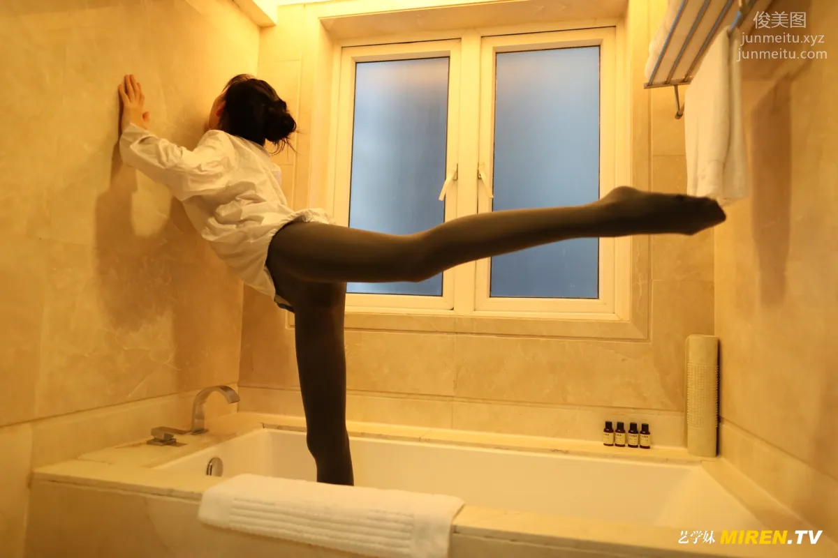 [ROSI写真] 艺学妹系列 2020.03.08 NO.091 page 65