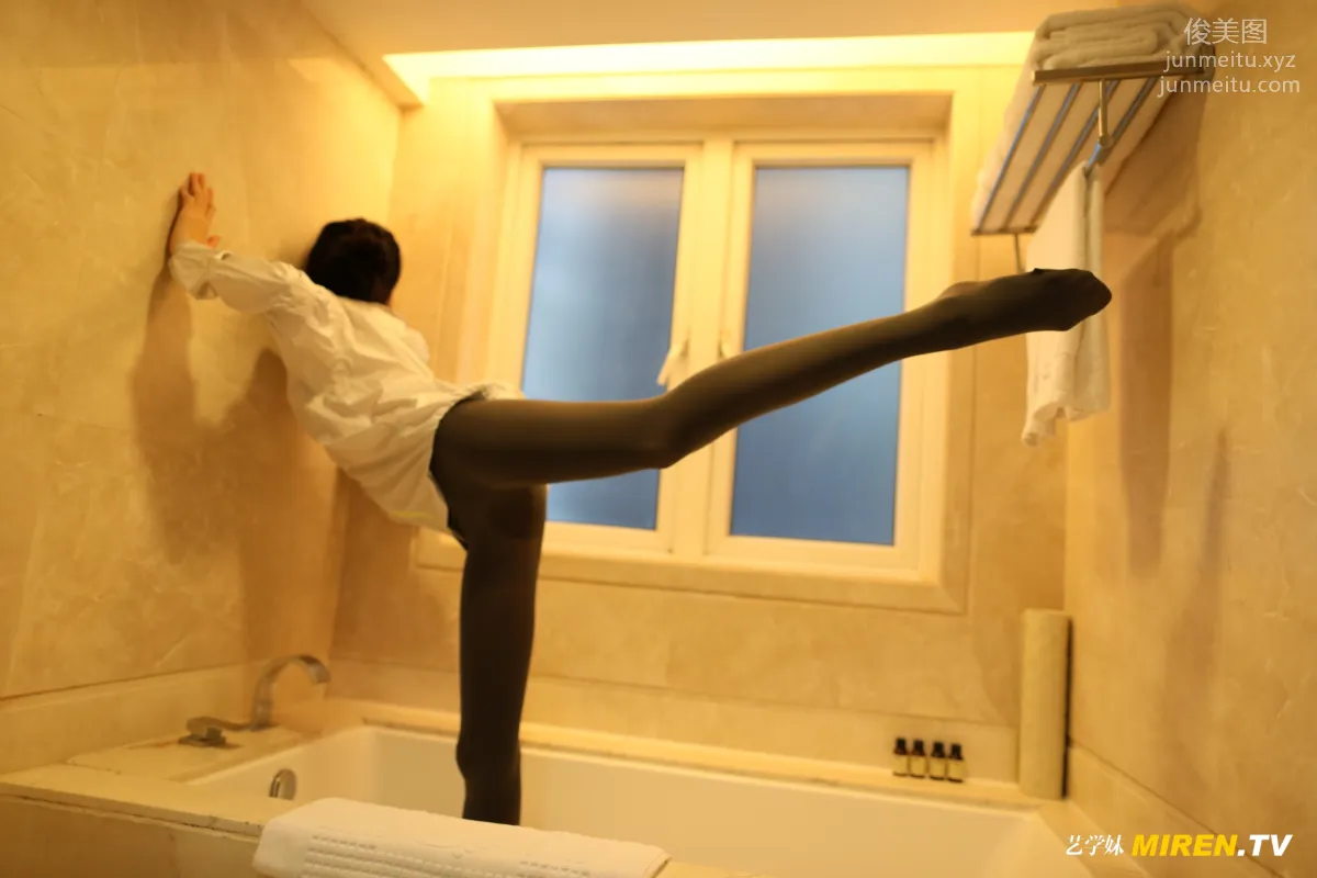 [ROSI写真] 艺学妹系列 2020.03.08 NO.091 page 71