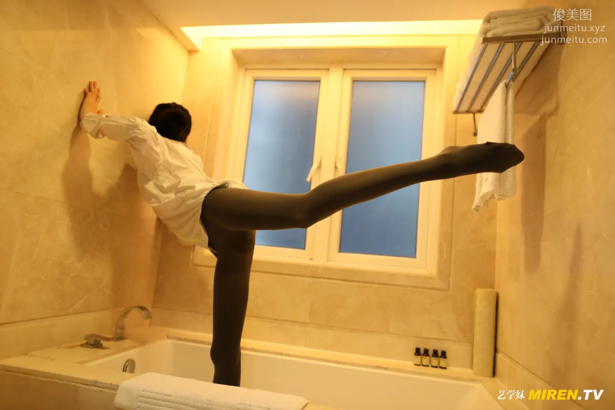 [ROSI写真] 艺学妹系列 2020.03.08 NO.091 page 73