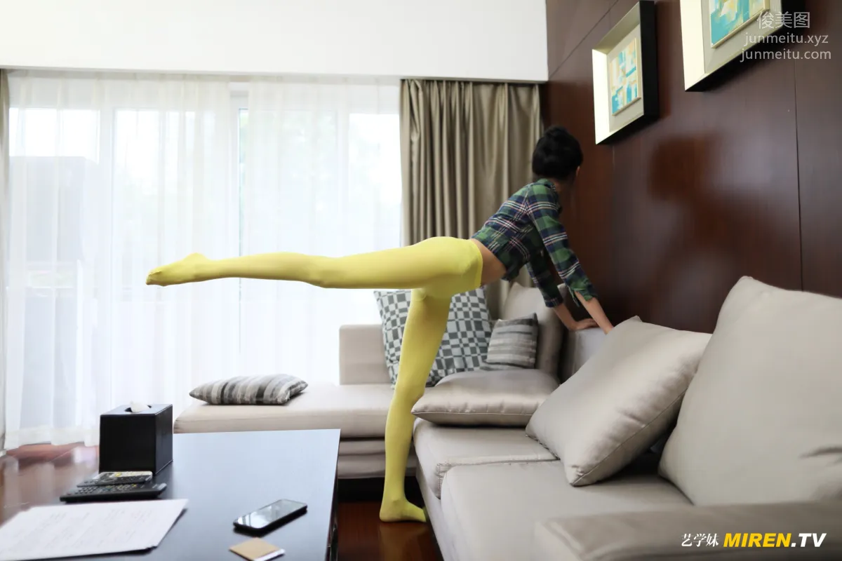 [ROSI写真] 艺学妹系列 2020.03.13 NO.096 page 40