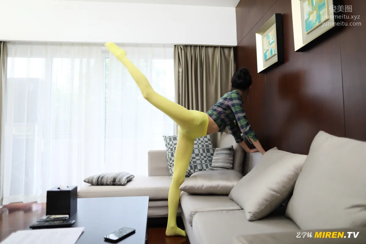 [ROSI写真] 艺学妹系列 2020.03.13 NO.096 page 41