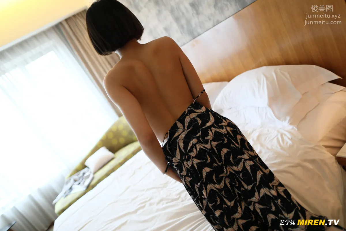 [ROSI写真] 艺学妹系列 2020.03.14 NO.097 page 32