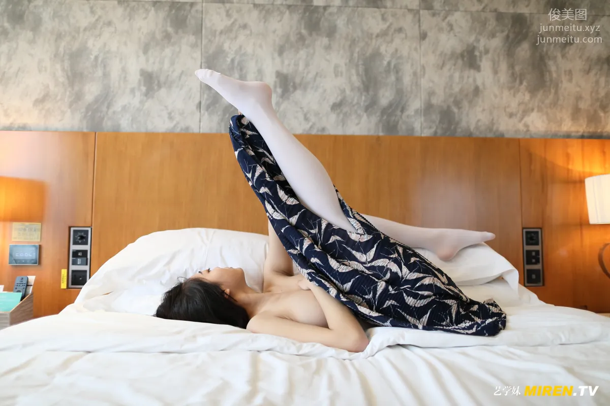 [ROSI写真] 艺学妹系列 2020.03.14 NO.097 page 71