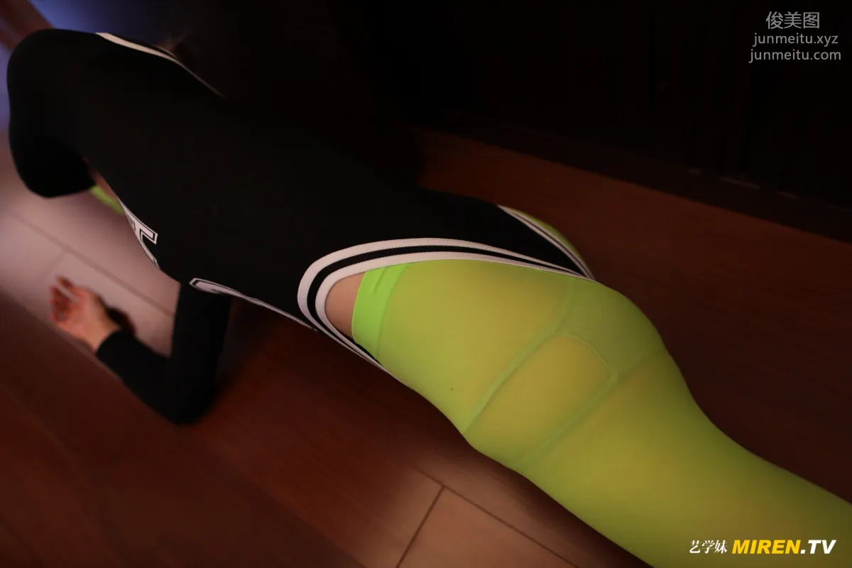 [ROSI写真] 艺学妹系列 2020.03.18 NO.101 page 56