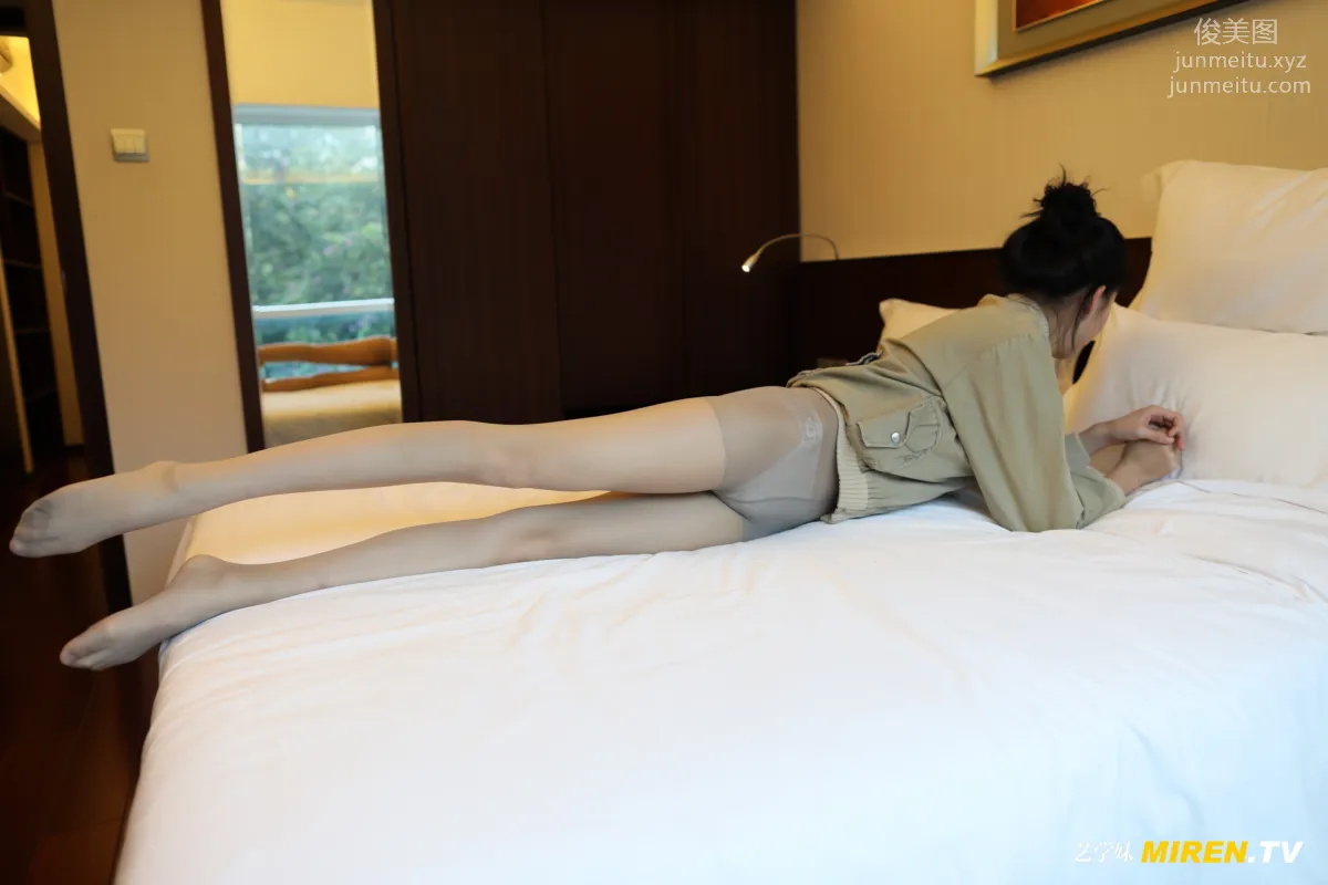 [ROSI写真] 艺学妹系列 2020.03.20 NO.103 page 20