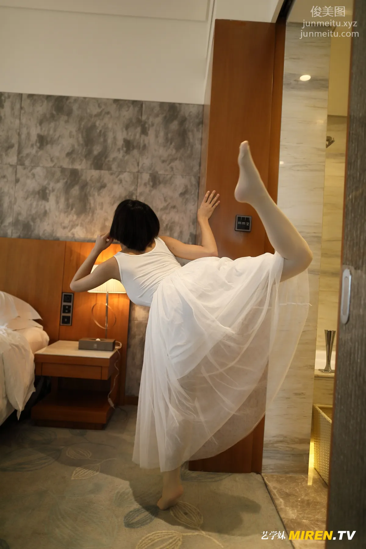 [ROSI写真] 艺学妹系列 2020.03.22 NO.105 page 11