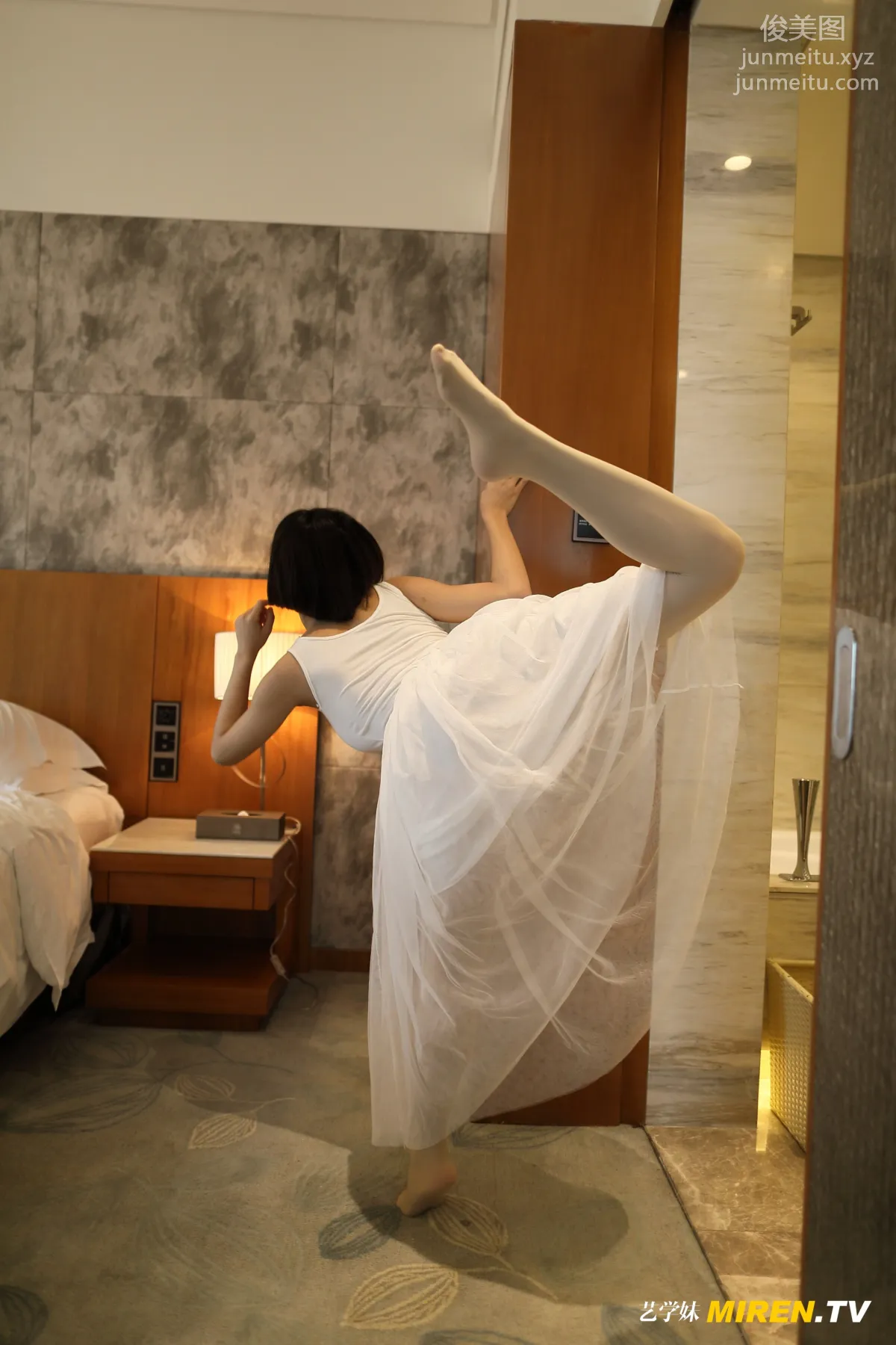 [ROSI写真] 艺学妹系列 2020.03.22 NO.105 page 12