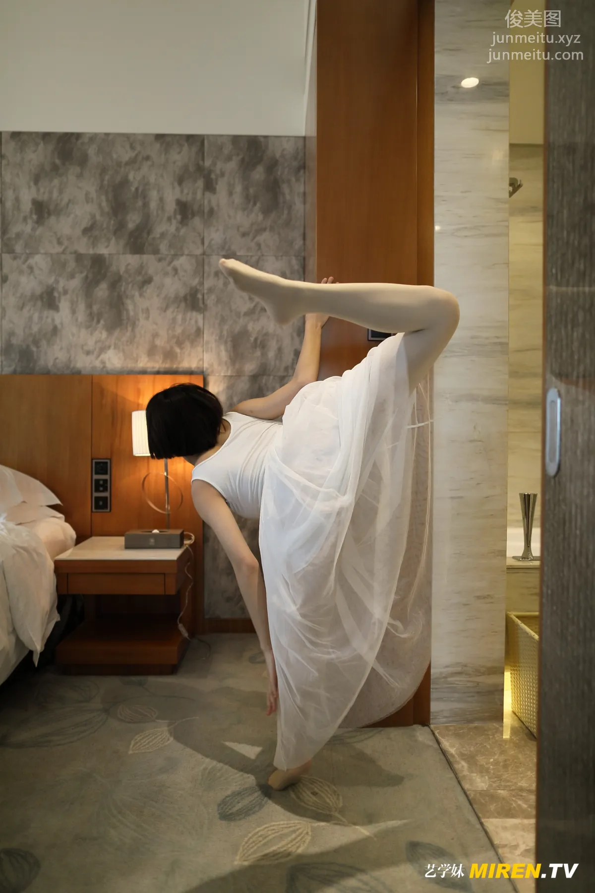 [ROSI写真] 艺学妹系列 2020.03.22 NO.105 page 13