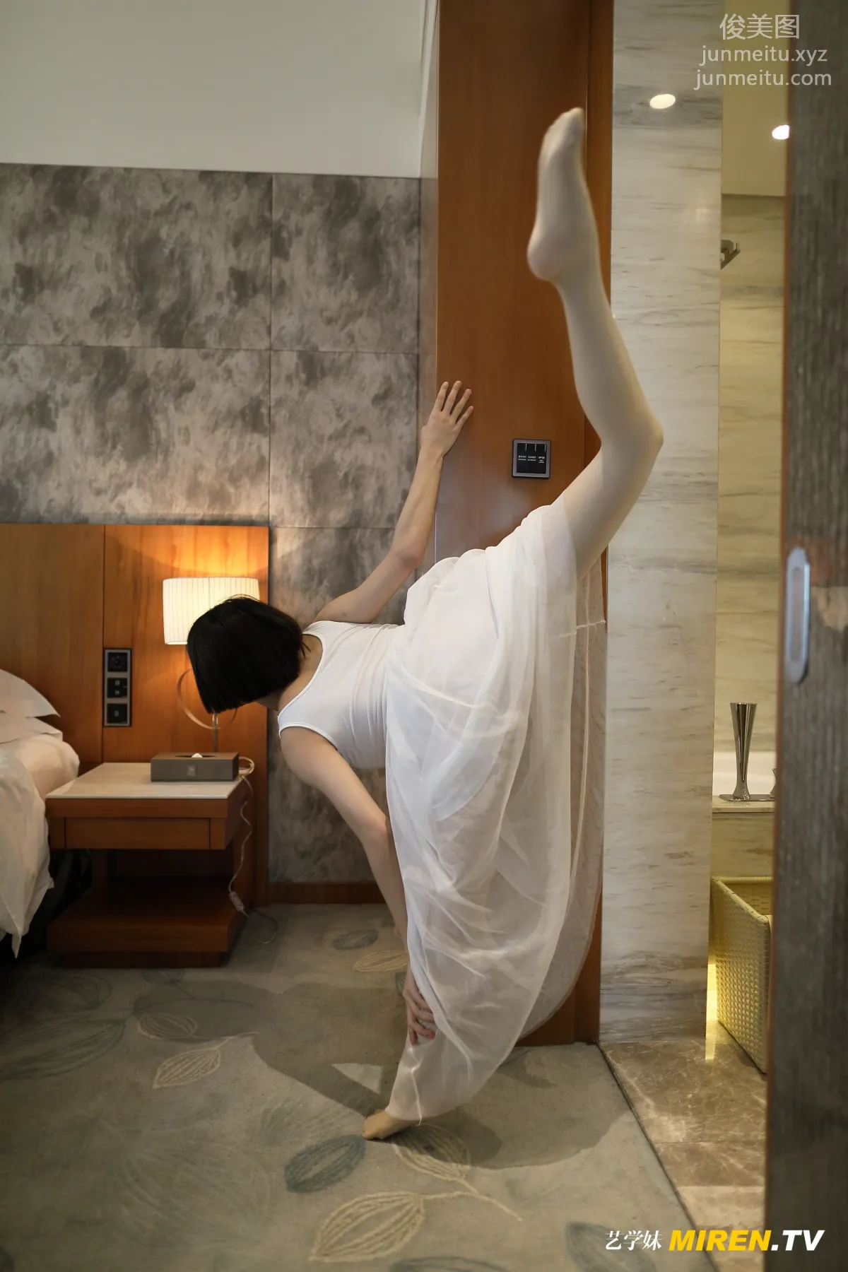 [ROSI写真] 艺学妹系列 2020.03.22 NO.105 page 14