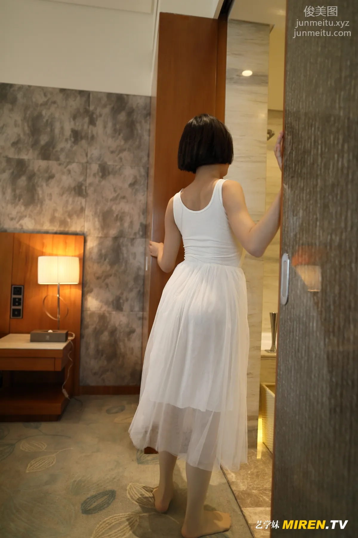 [ROSI写真] 艺学妹系列 2020.03.22 NO.105 page 16