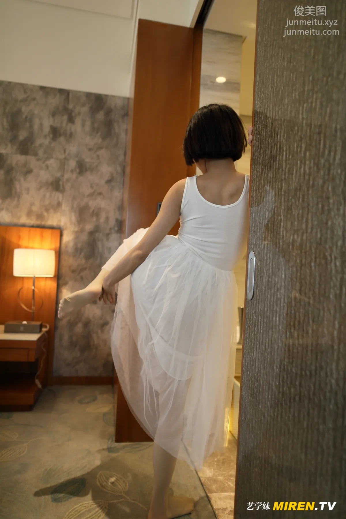 [ROSI写真] 艺学妹系列 2020.03.22 NO.105 page 17