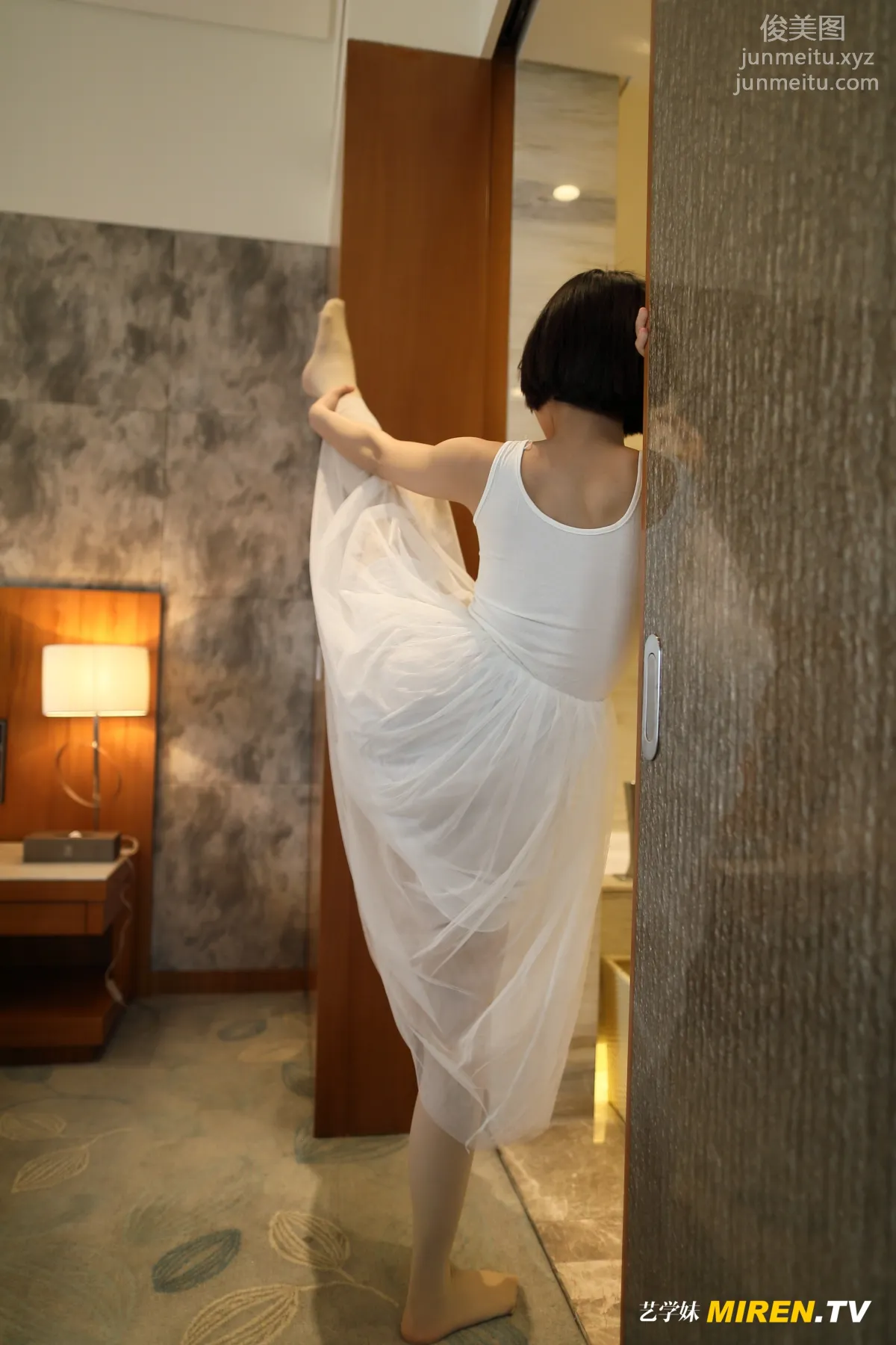 [ROSI写真] 艺学妹系列 2020.03.22 NO.105 page 18