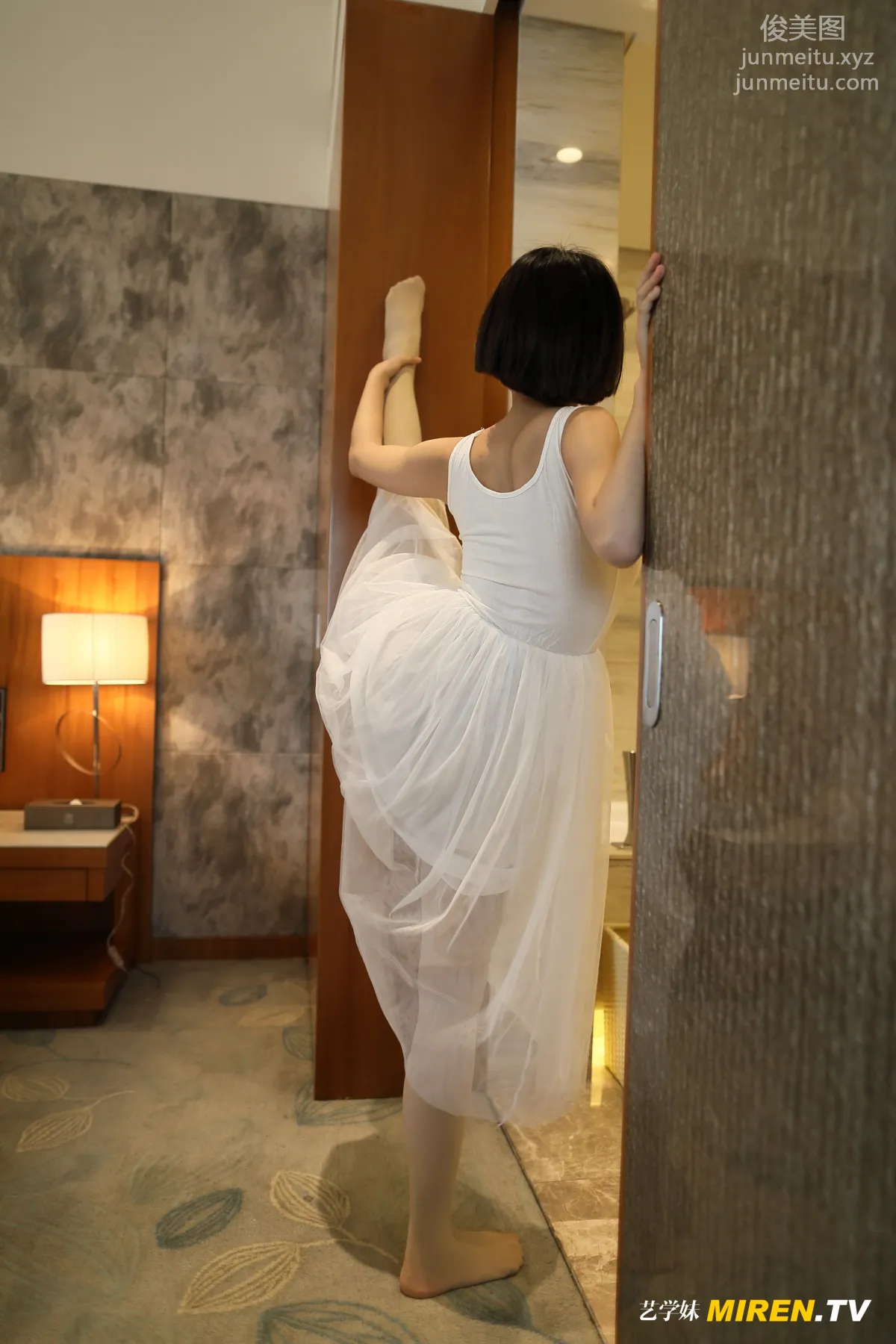 [ROSI写真] 艺学妹系列 2020.03.22 NO.105 page 19