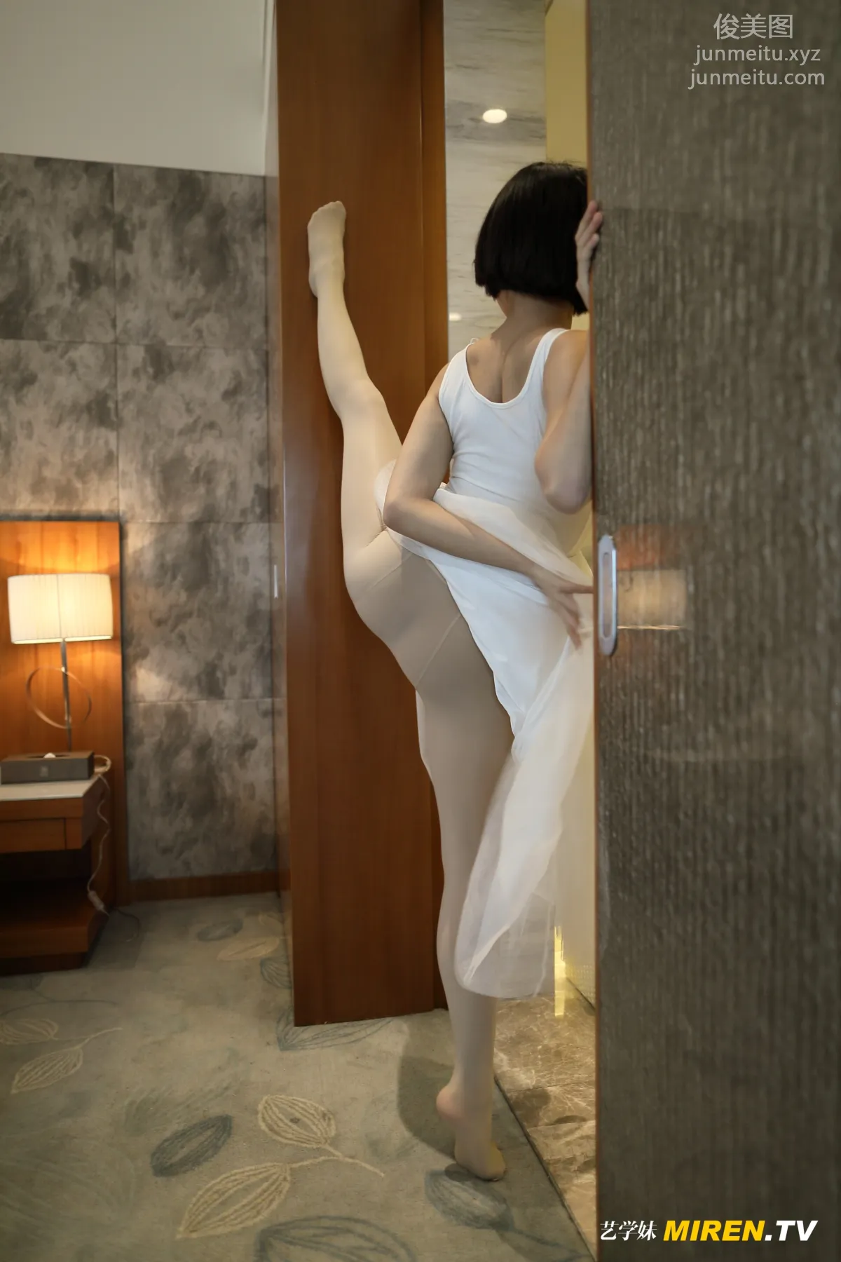 [ROSI写真] 艺学妹系列 2020.03.22 NO.105 page 21