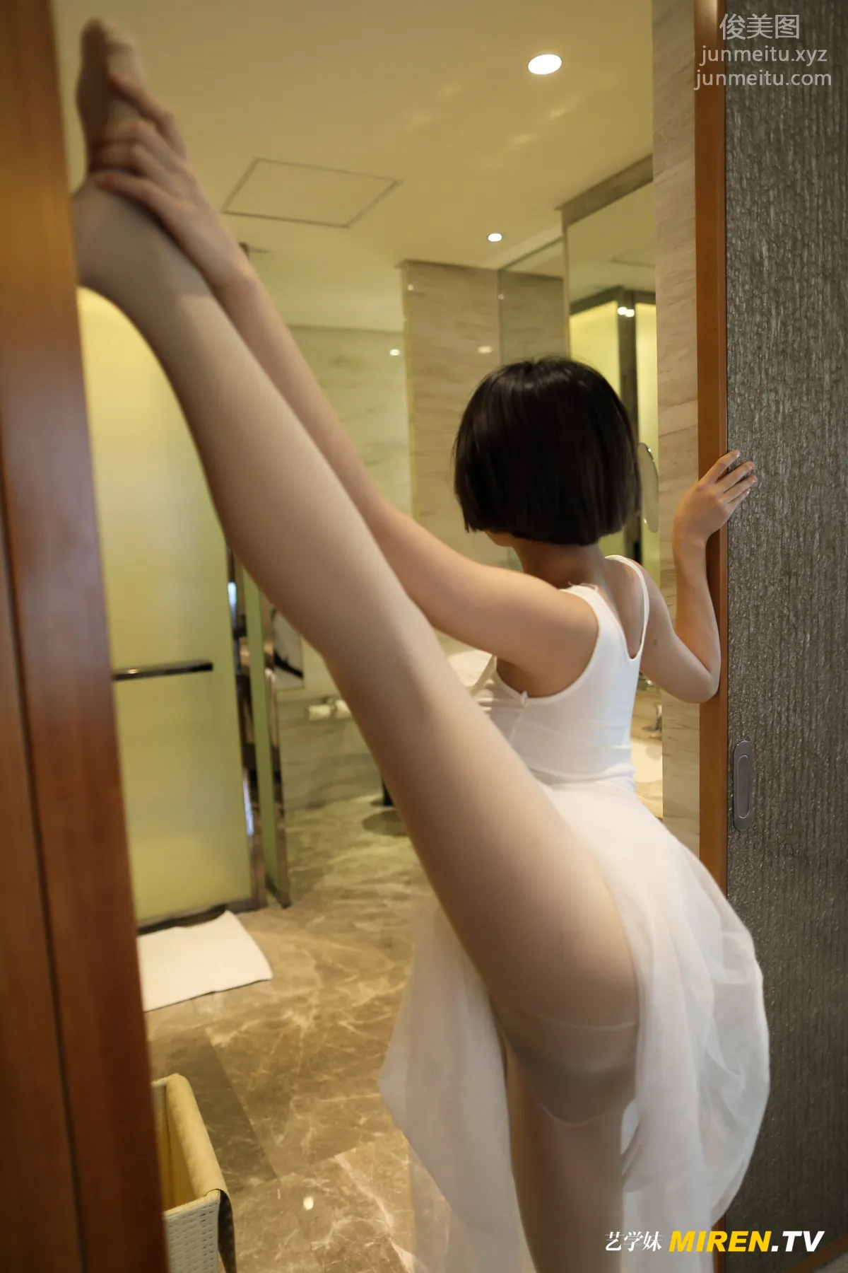 [ROSI写真] 艺学妹系列 2020.03.22 NO.105 page 28