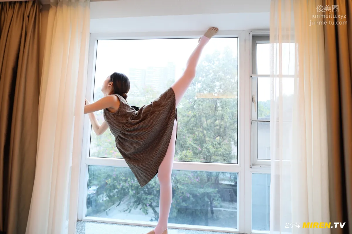 [ROSI写真] 艺学妹系列 2020.03.23 NO.106 page 31