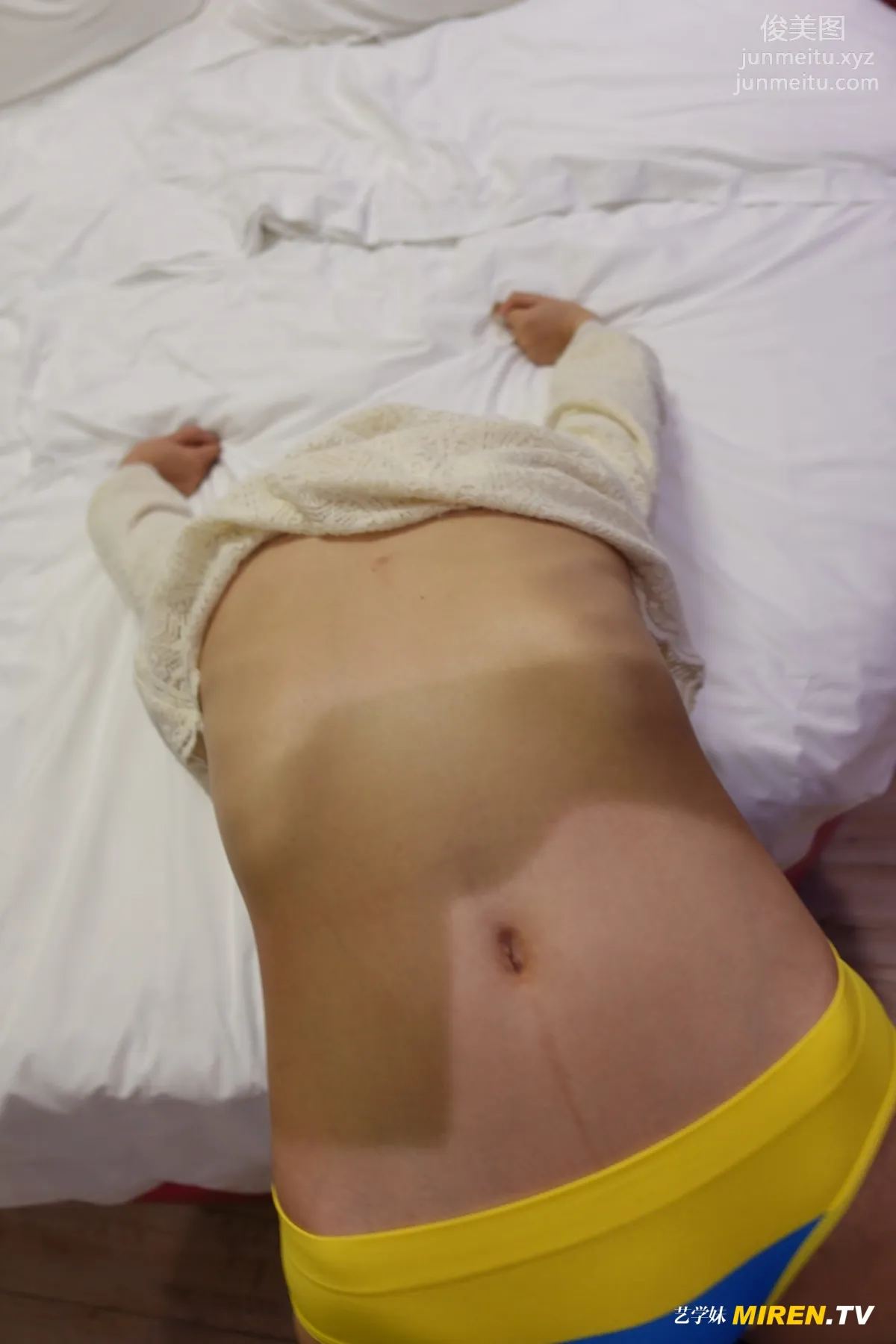 [ROSI写真] 艺学妹系列 2021.02.04 NO.0221 page 72