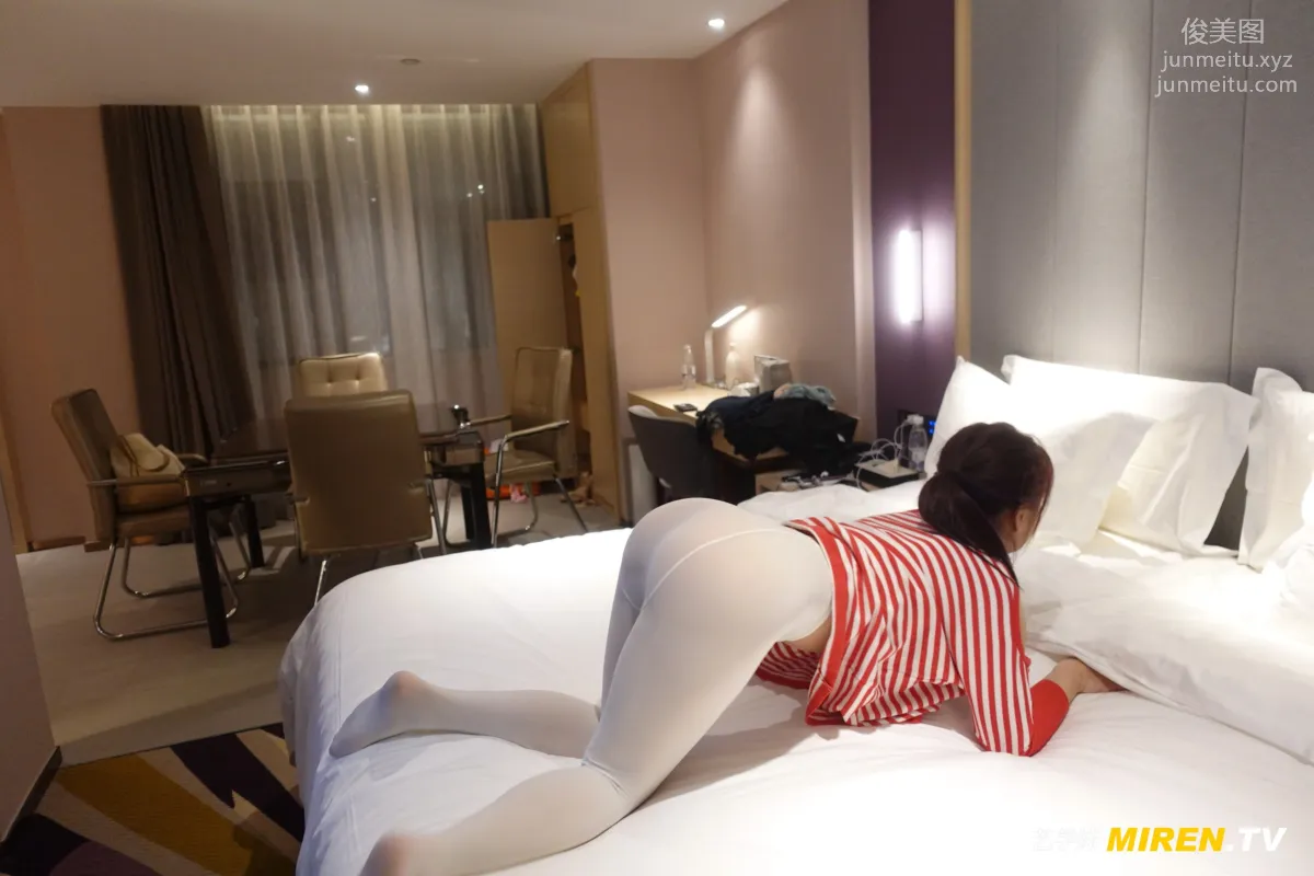 [ROSI写真] 艺学妹系列 2021.03.01 NO.0226 page 11