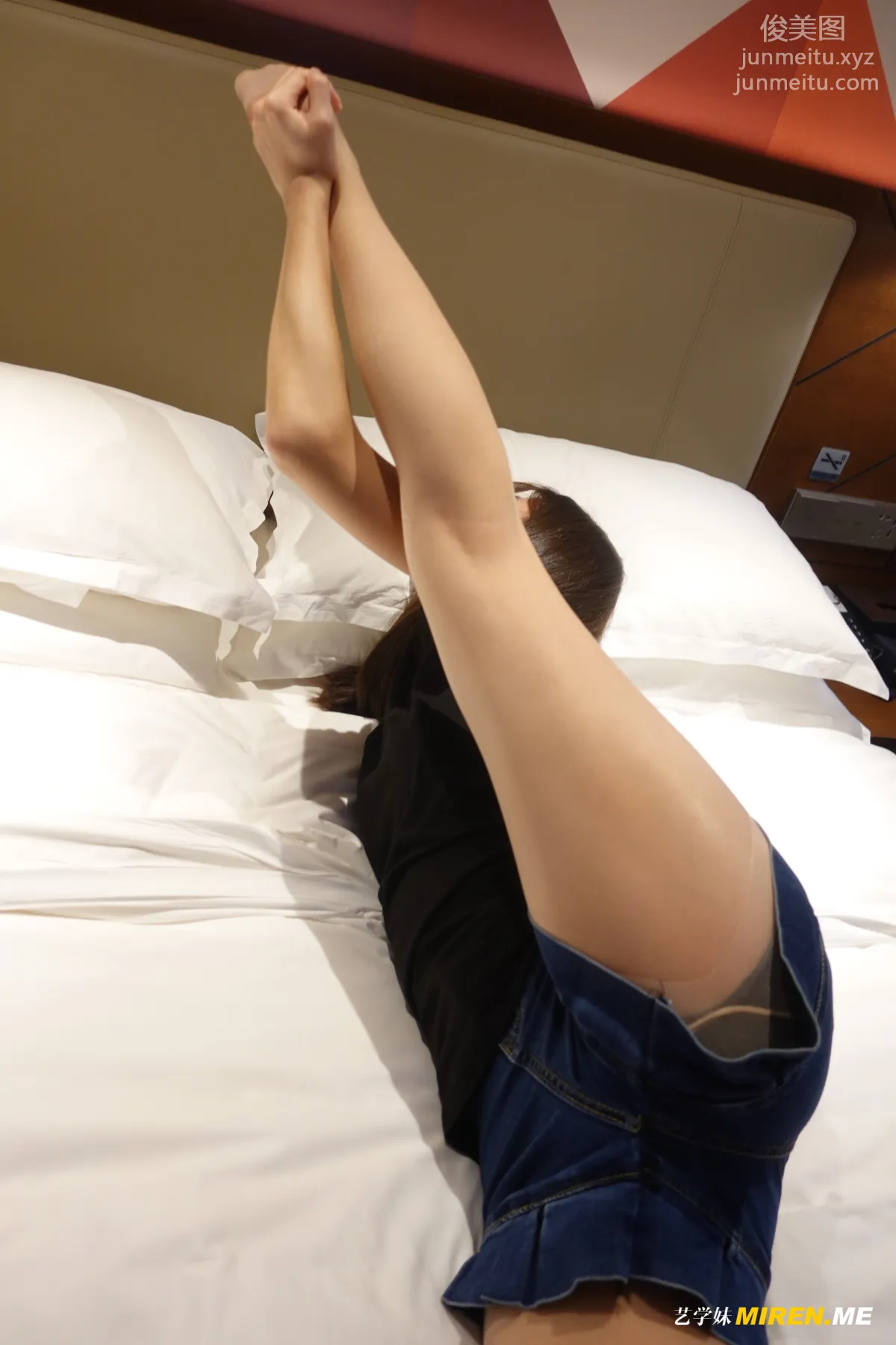 [ROSI写真]艺学妹 2022.01.31 NO.248 page 37