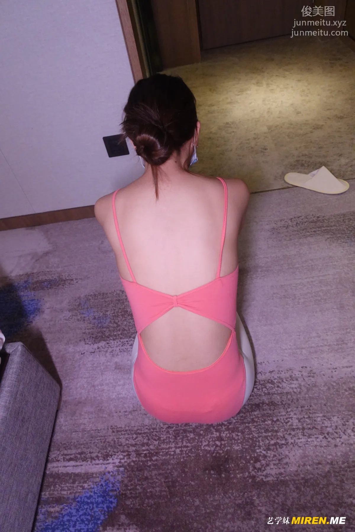 [ROSI写真]艺学妹 2022.02.01 NO.249 page 14