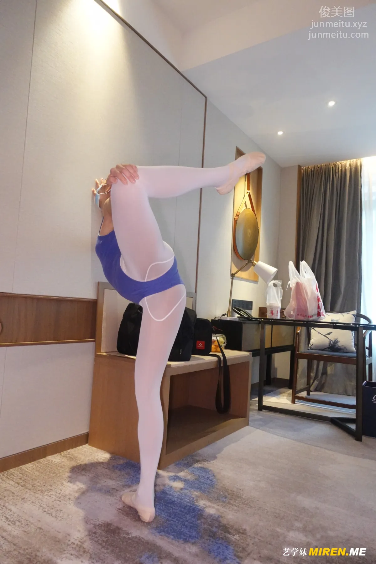 [ROSI写真]艺学妹 2022.02.13 NO.252 page 8