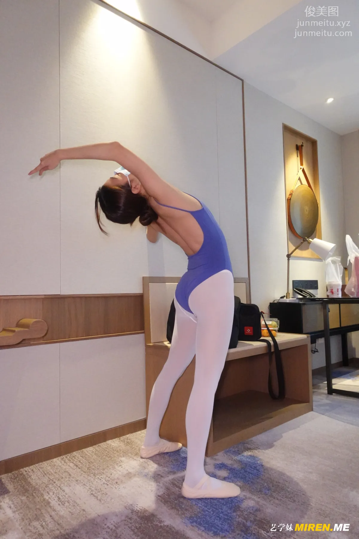 [ROSI写真]艺学妹 2022.02.13 NO.252 page 42