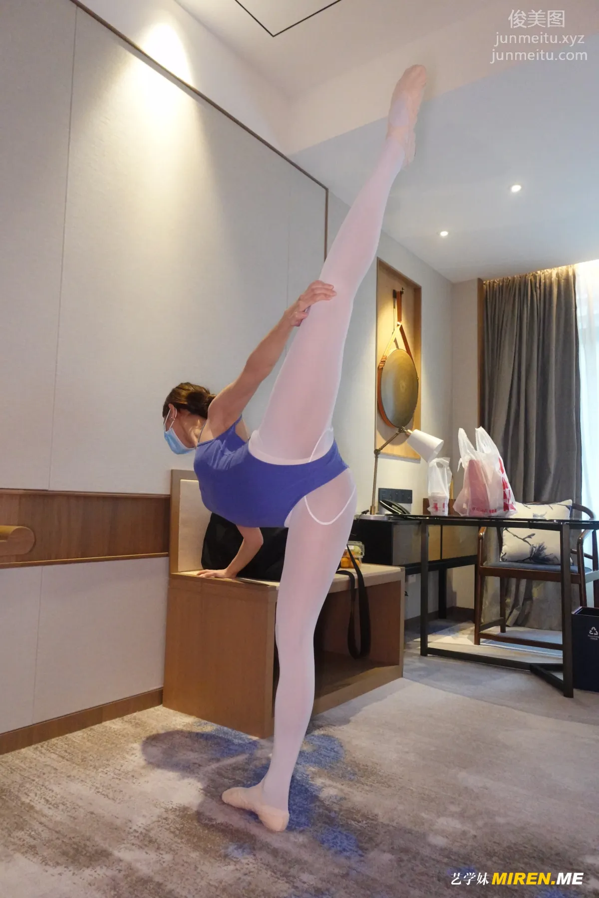 [ROSI写真]艺学妹 2022.02.13 NO.252 page 44