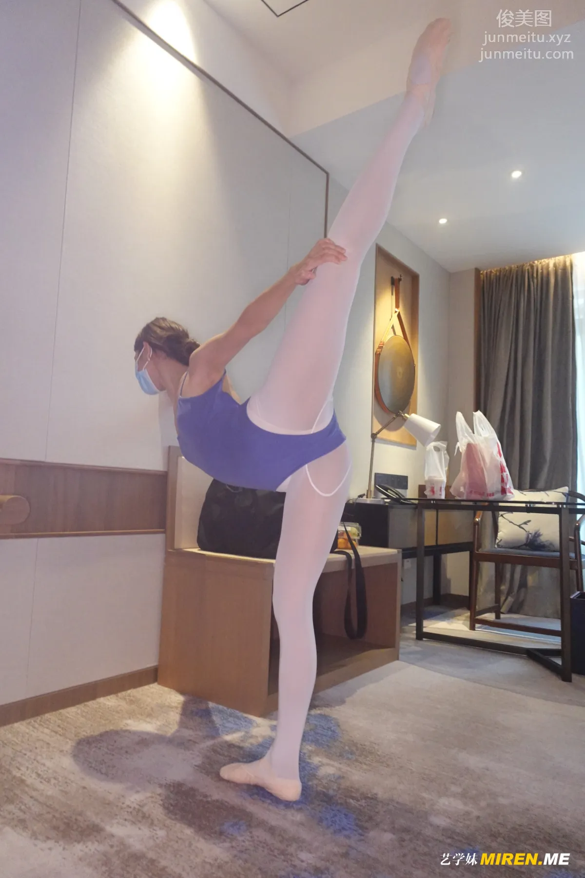 [ROSI写真]艺学妹 2022.02.13 NO.252 page 48