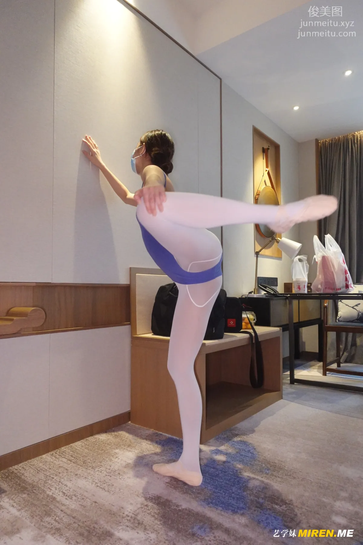 [ROSI写真]艺学妹 2022.02.13 NO.252 page 50