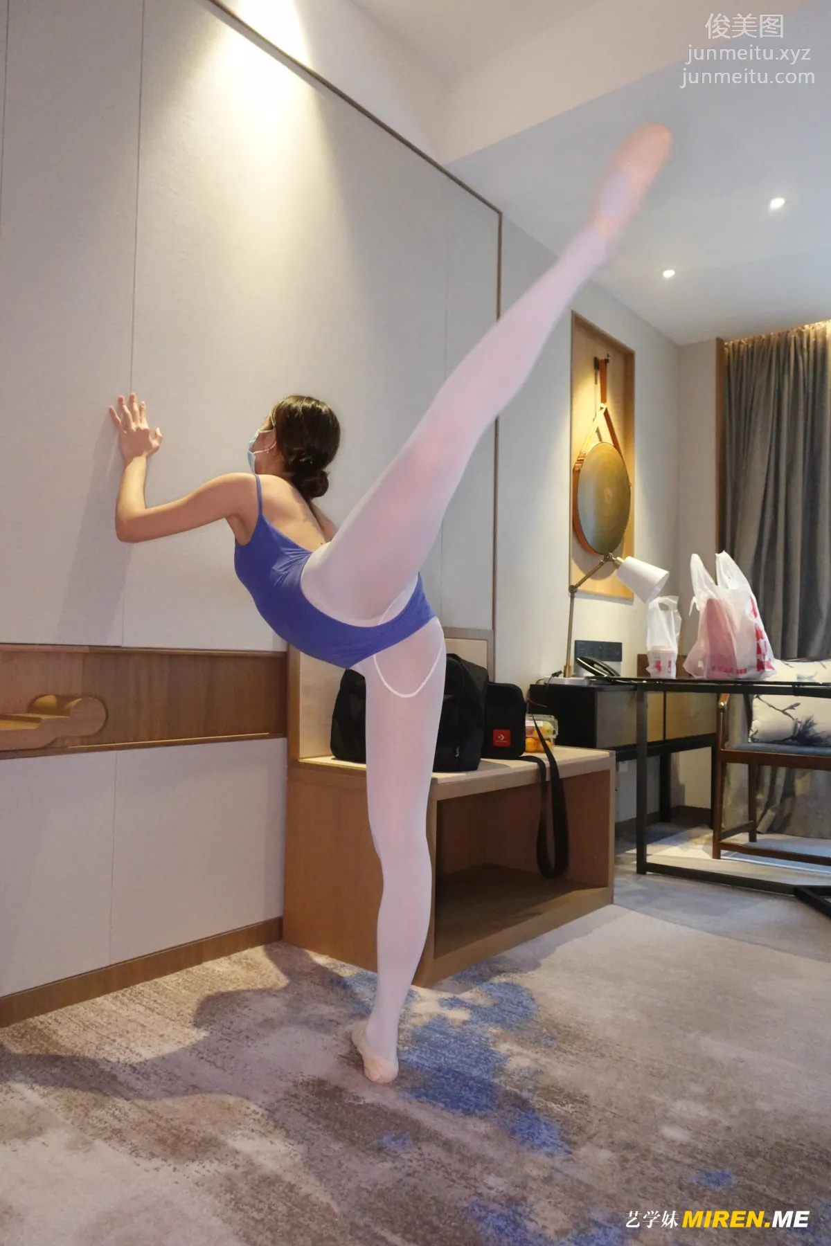 [ROSI写真]艺学妹 2022.02.13 NO.252 page 57