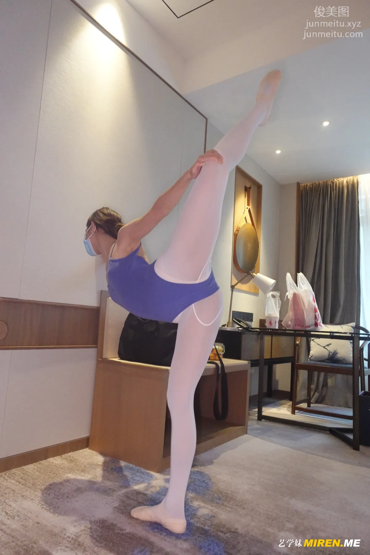 [ROSI写真]艺学妹 2022.02.13 NO.252 page 58