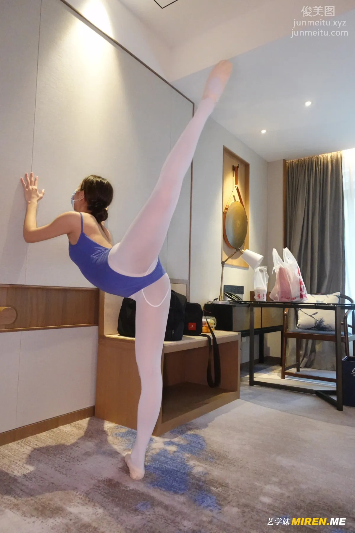 [ROSI写真]艺学妹 2022.02.13 NO.252 page 60