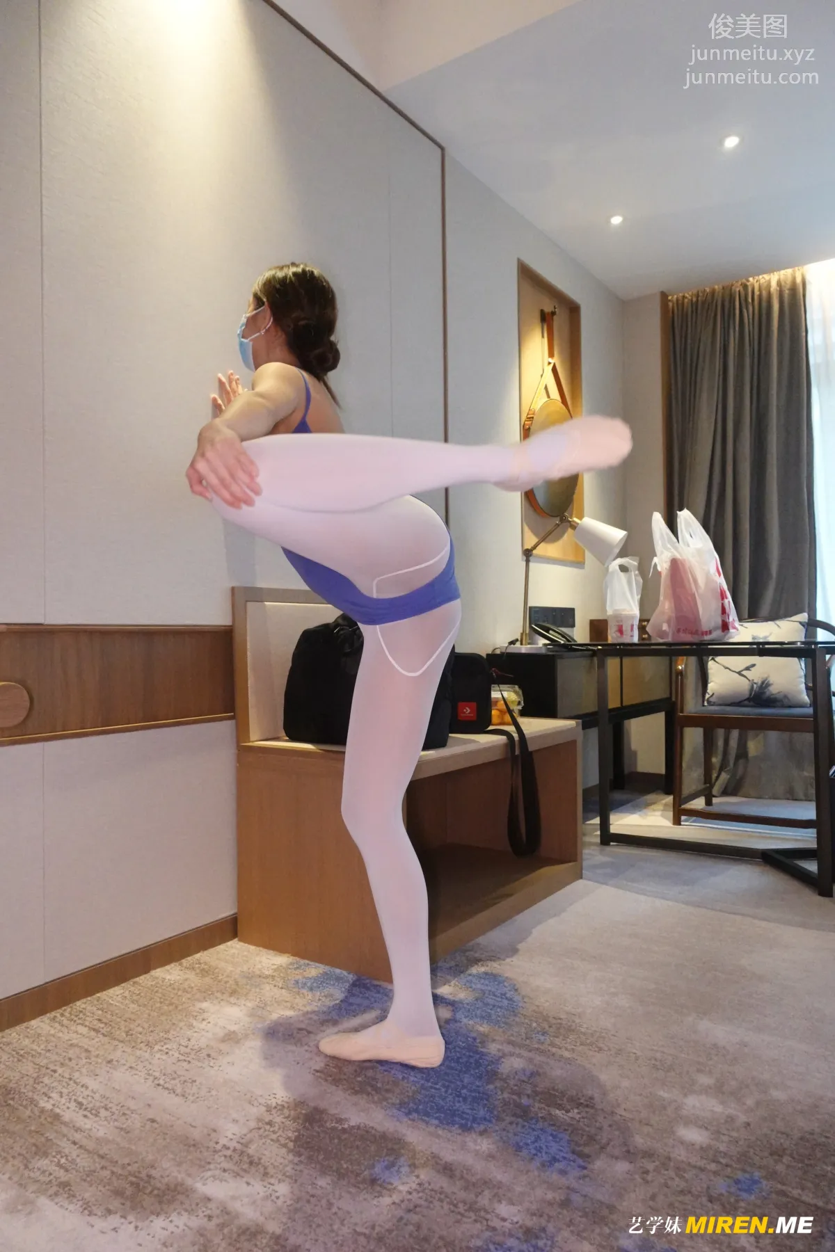 [ROSI写真]艺学妹 2022.02.13 NO.252 page 62