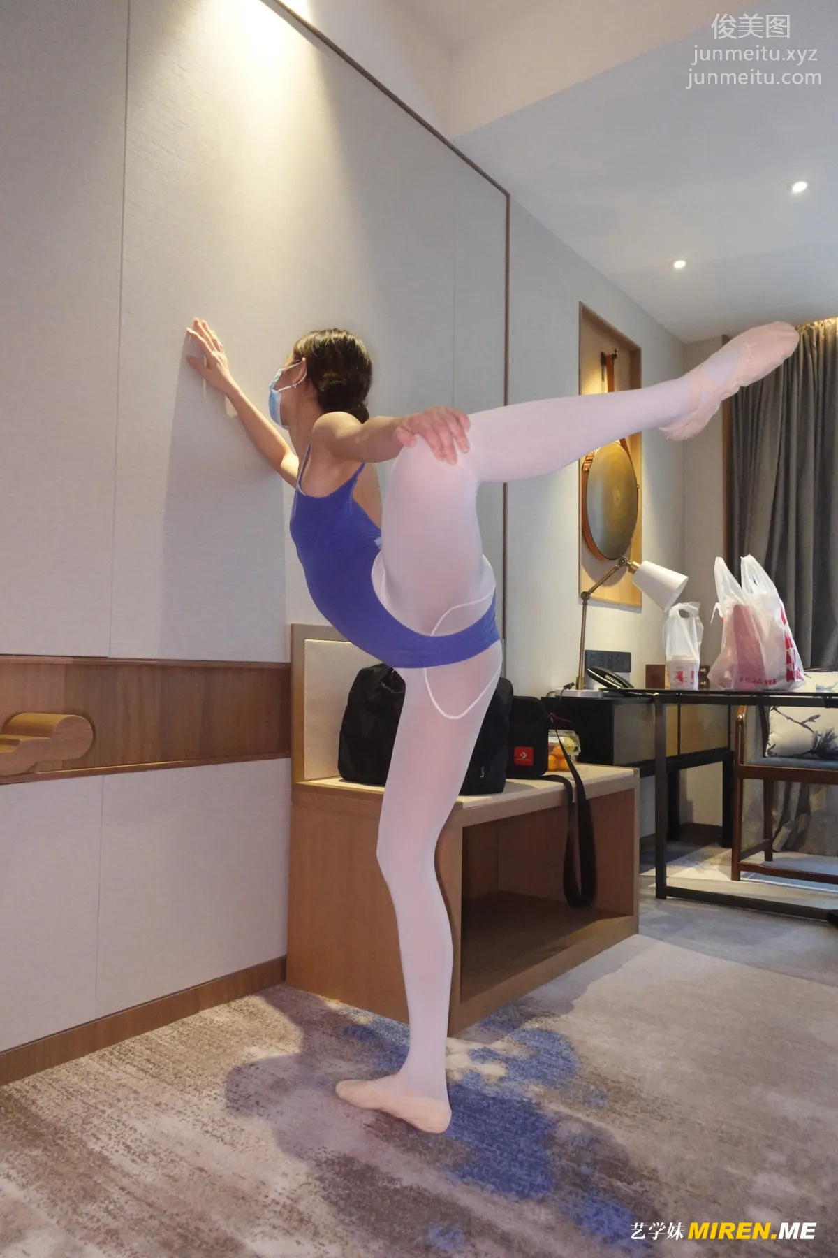 [ROSI写真]艺学妹 2022.02.13 NO.252 page 64