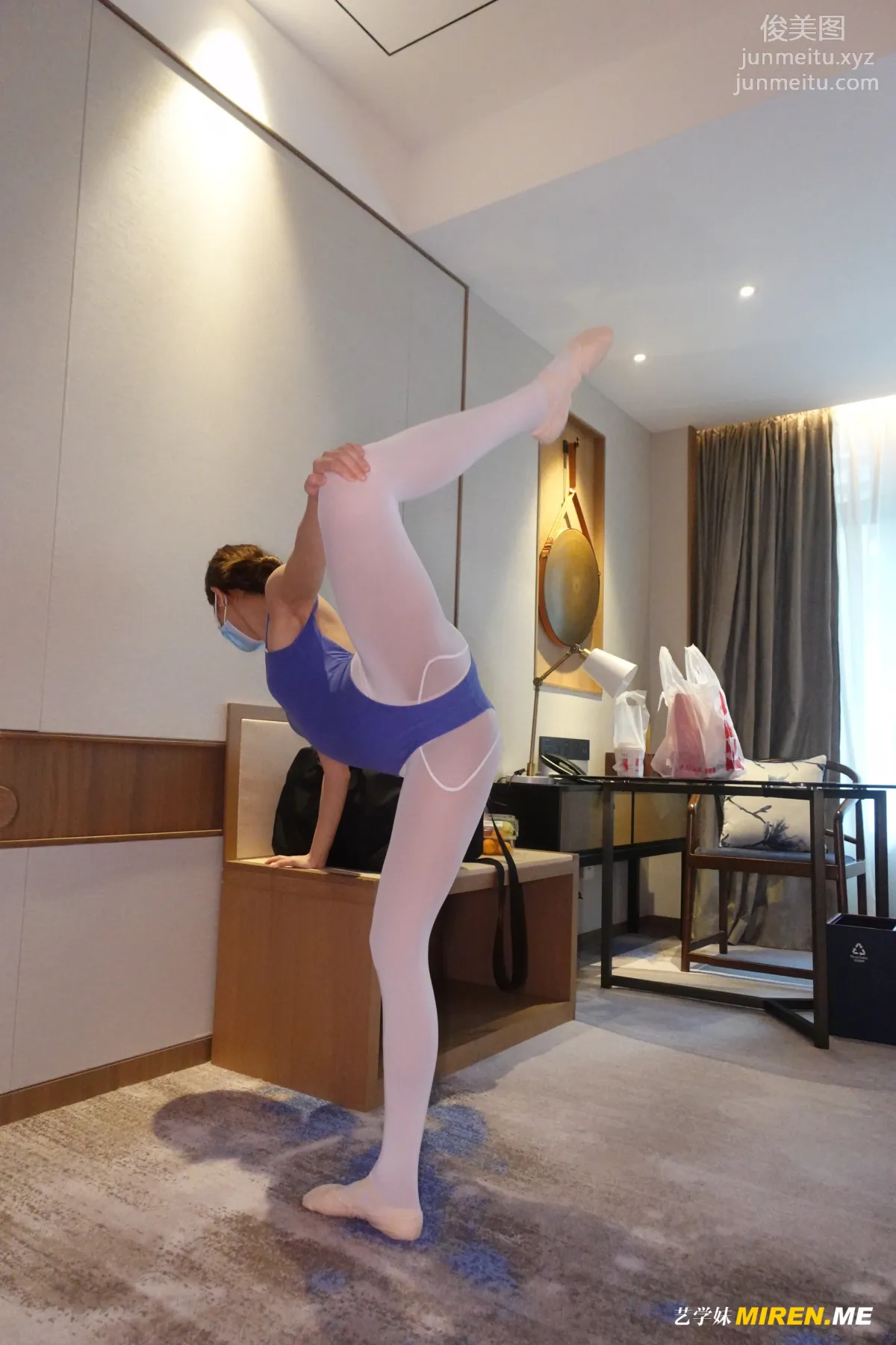 [ROSI写真]艺学妹 2022.02.13 NO.252 page 65