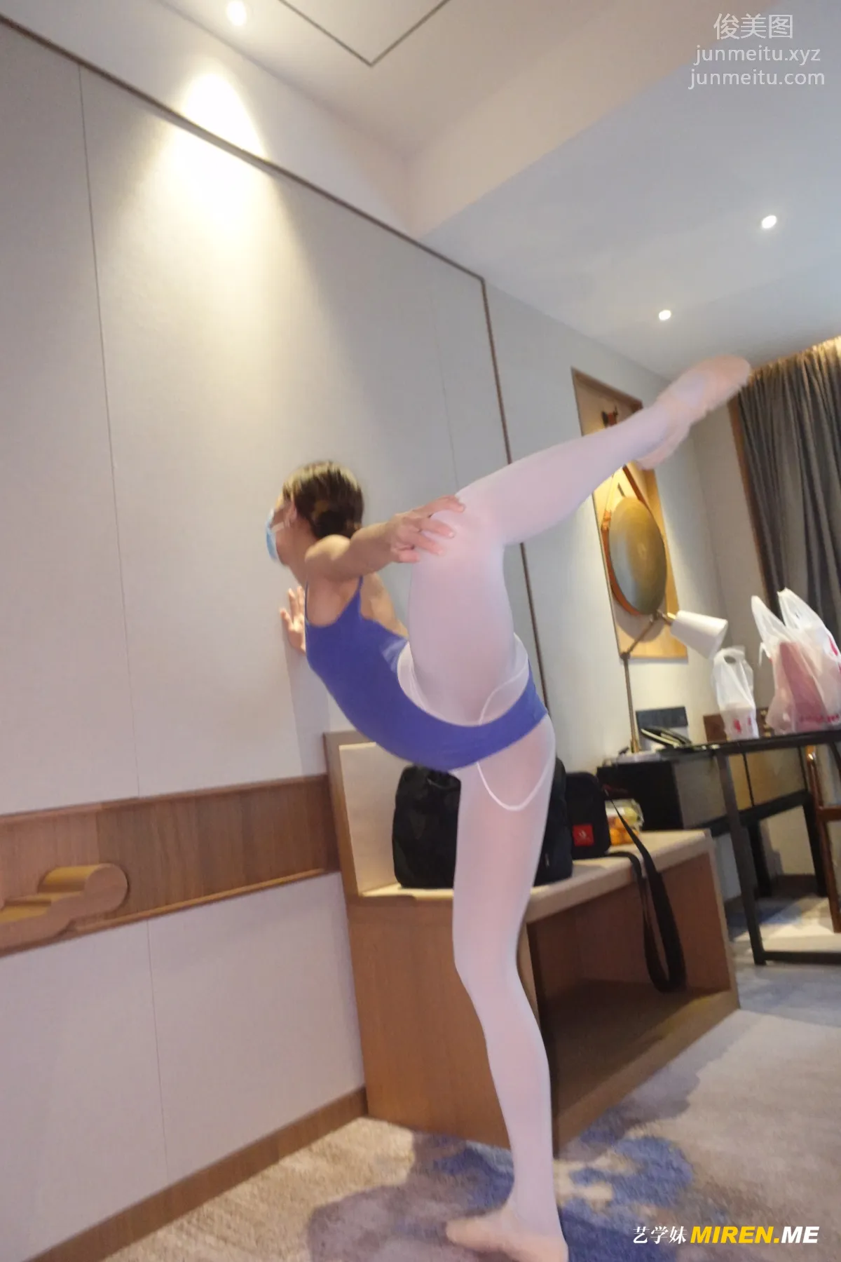 [ROSI写真]艺学妹 2022.02.13 NO.252 page 69