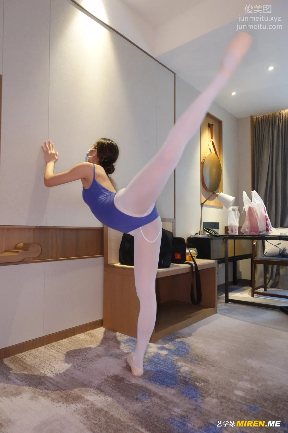 [ROSI写真]艺学妹 2022.02.13 NO.252 page 70