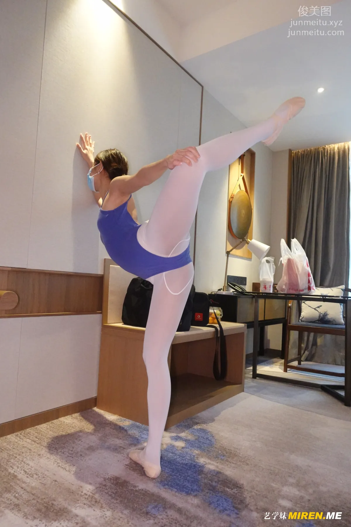 [ROSI写真]艺学妹 2022.02.13 NO.252 page 72