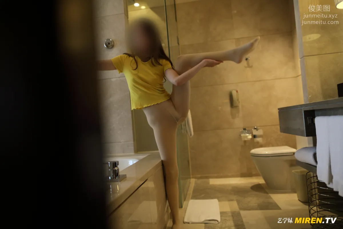 [ROSI艺学妹]2020.03.25 NO.108 page 7