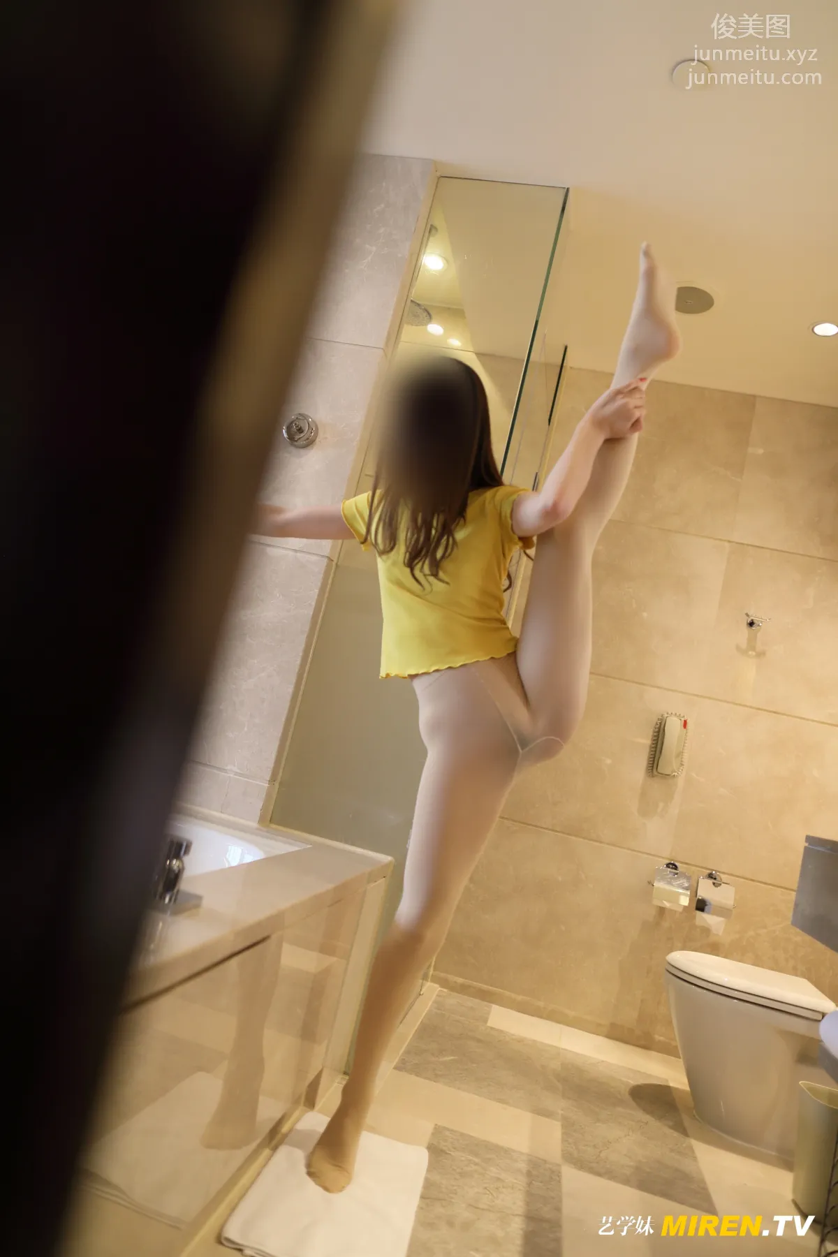 [ROSI艺学妹]2020.03.25 NO.108 page 20