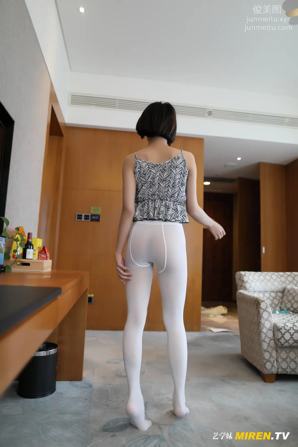 [ROSI艺学妹]2020.04.24 NO.117 page 38