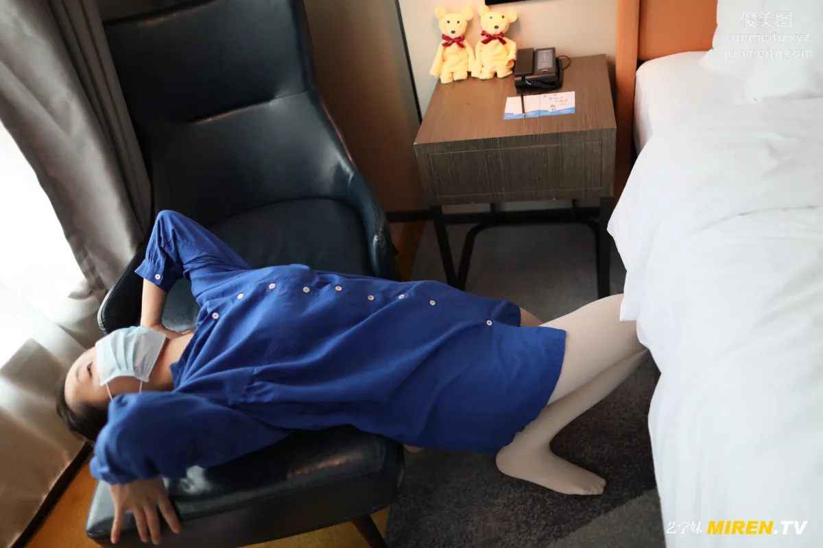 [ROSI艺学妹]2020.04.27 NO.120 page 11