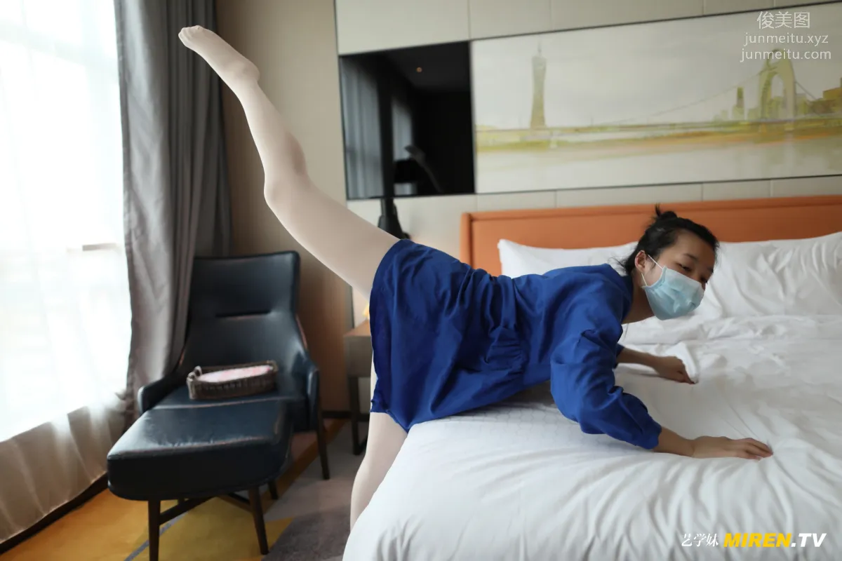 [ROSI艺学妹]2020.04.27 NO.120 page 25