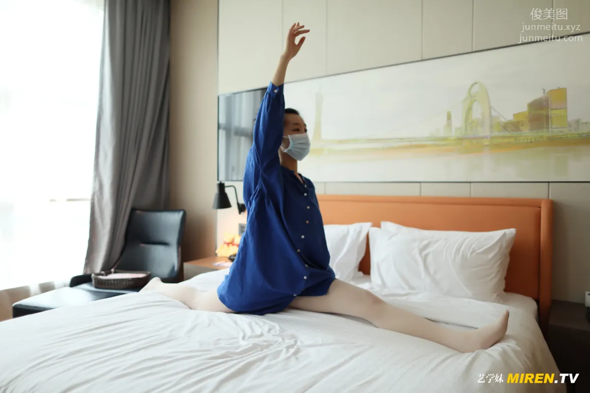 [ROSI艺学妹]2020.04.27 NO.120 page 61