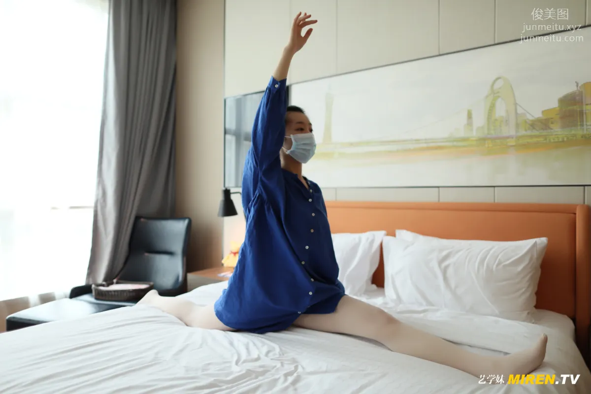 [ROSI艺学妹]2020.04.27 NO.120 page 62