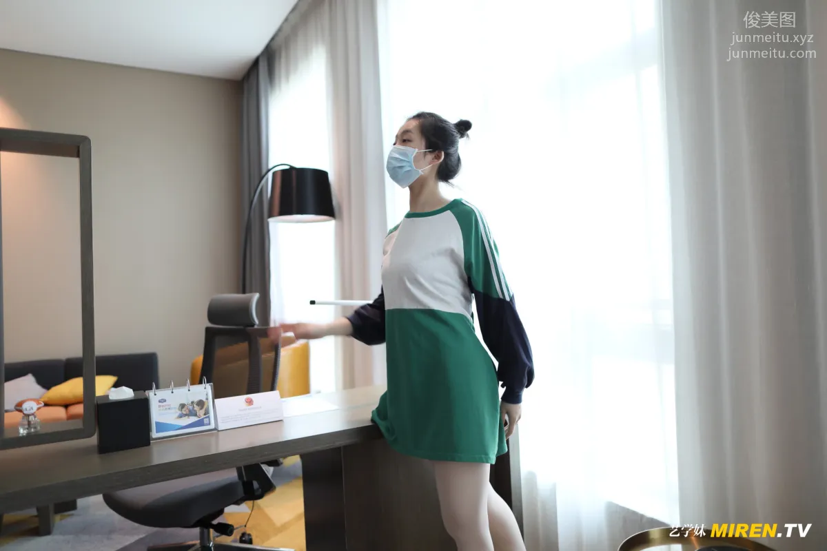 [ROSI艺学妹]2020.05.01 NO.123 page 3