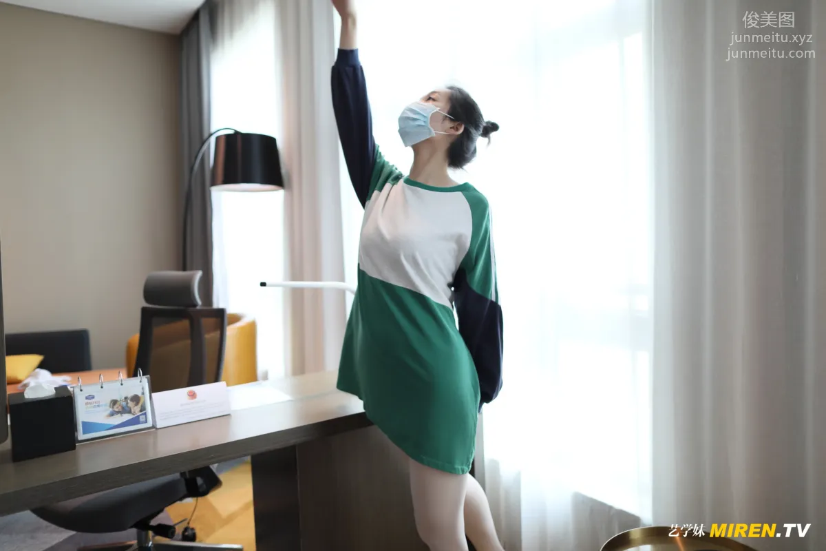 [ROSI艺学妹]2020.05.01 NO.123 page 5