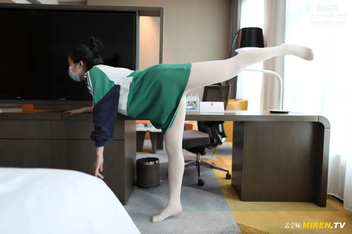 [ROSI艺学妹]2020.05.01 NO.123 page 14