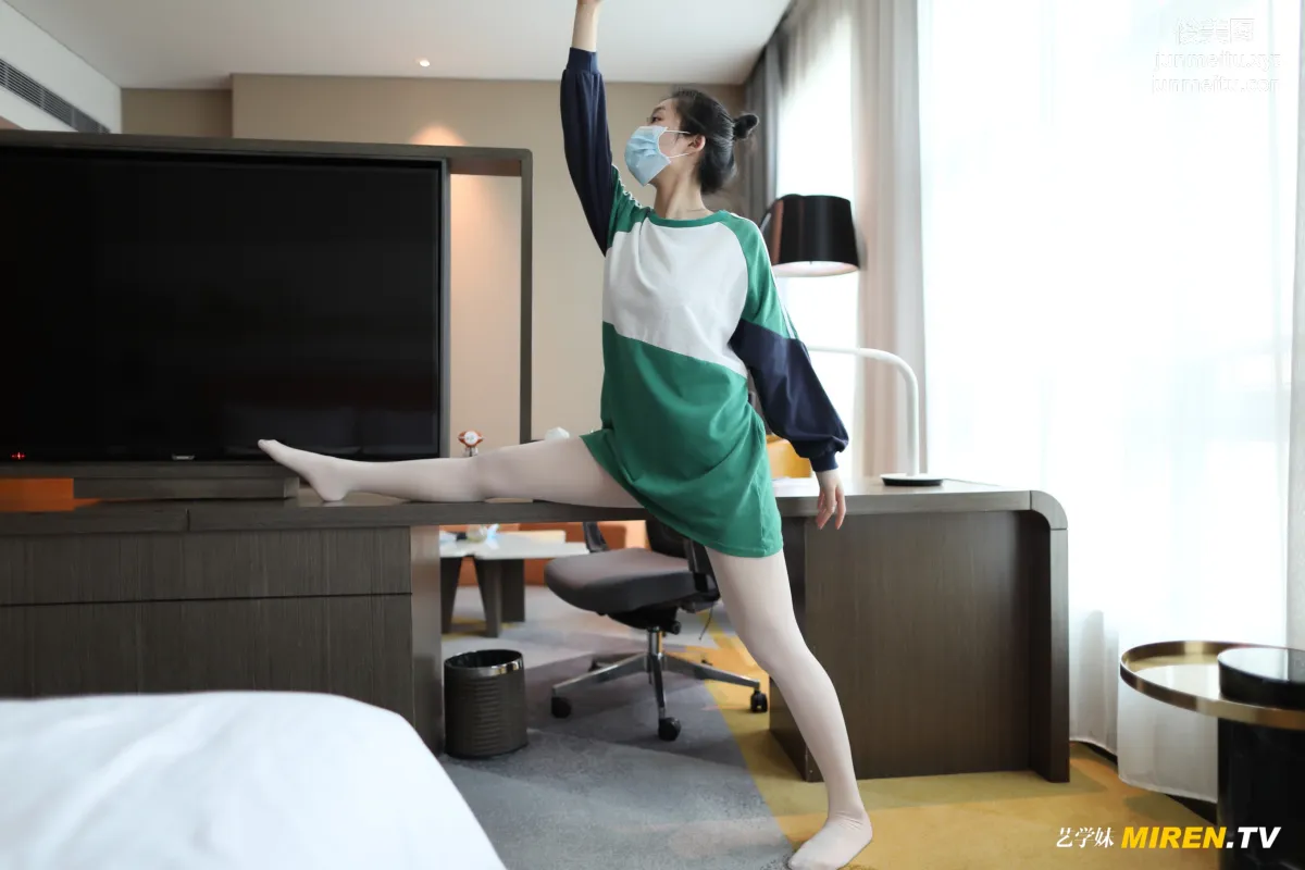 [ROSI艺学妹]2020.05.01 NO.123 page 19